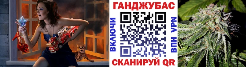 Как найти закладки Томск A PVP  Кетамин  Меф мяу мяу  Амфетамин  ГАШИШ  КОКАИН 