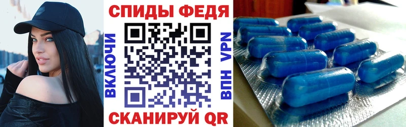 Amphetamine Premium  Томск 
