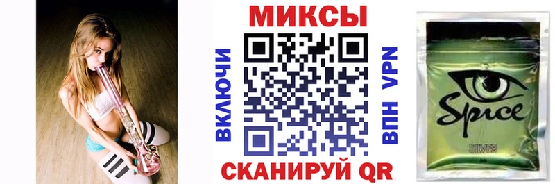 Бутират BDO 33%  Томск 