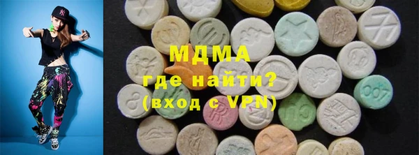 альфа пвп Алзамай