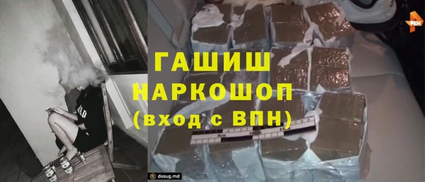 ешки Алексеевка