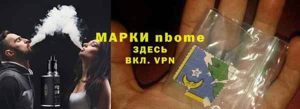 ешки Алексеевка