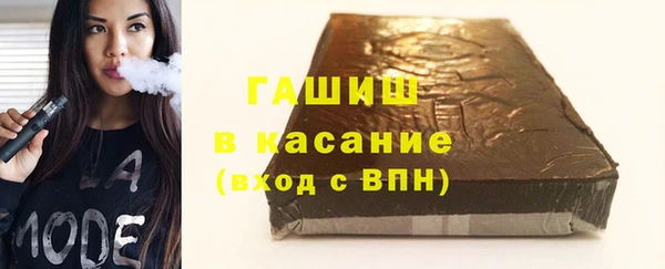 ешки Алексеевка