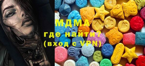 альфа пвп Алзамай