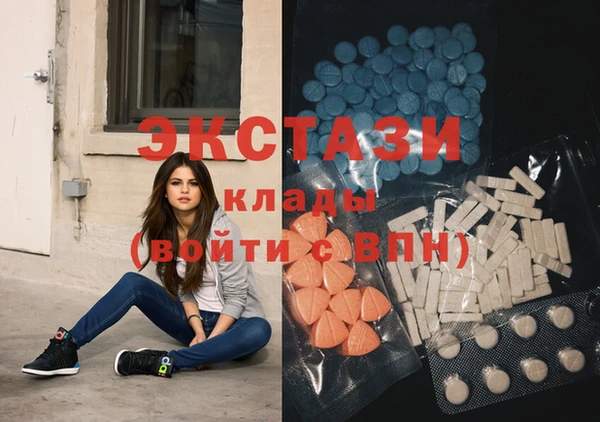 мяу мяу мука Алексин