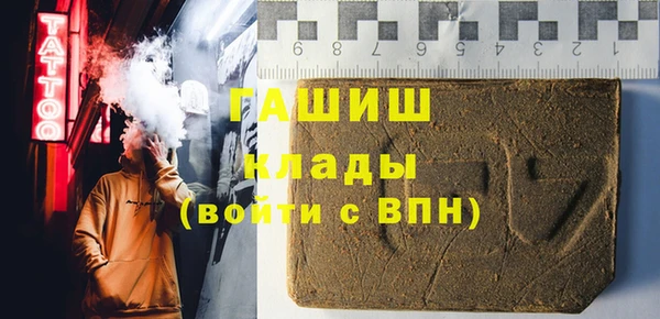 ешки Алексеевка