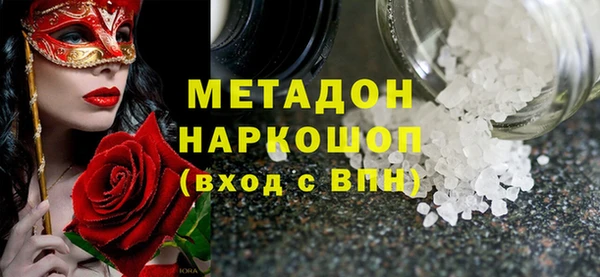 мяу мяу мука Алексин