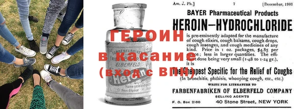 мяу мяу мука Алексин
