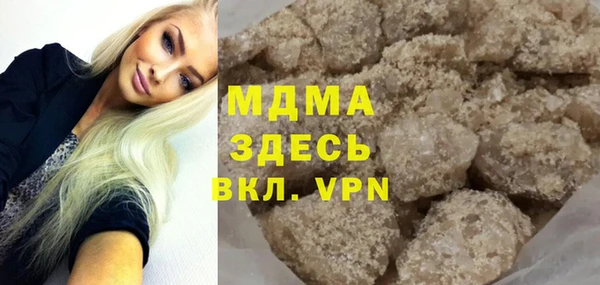 мяу мяу мука Алексин