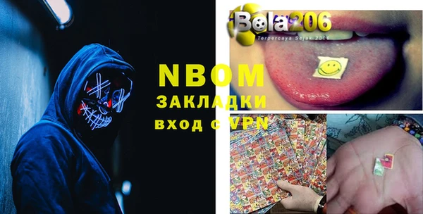 мяу мяу мука Алексин