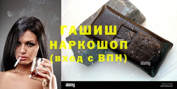 ешки Алексеевка