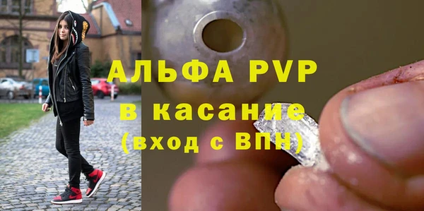 мяу мяу мука Алексин