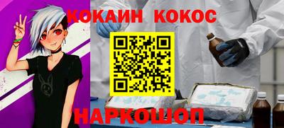 метамфетамин Можга
