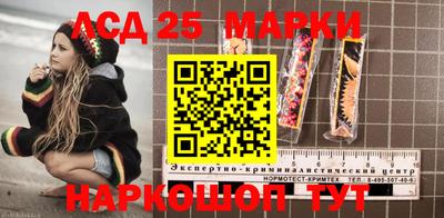 меф Нальчик