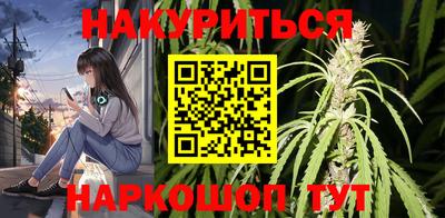 СК Можайск