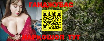 СК Можайск