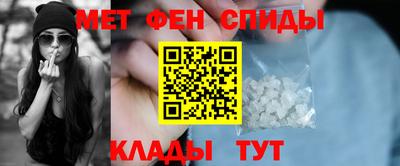 СК Можайск