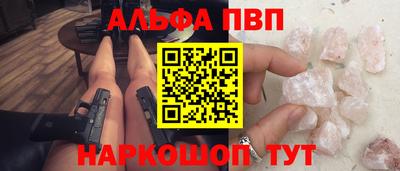 СК Можайск