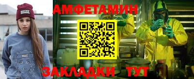 СК Можайск