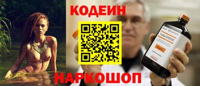 метамфетамин Можга
